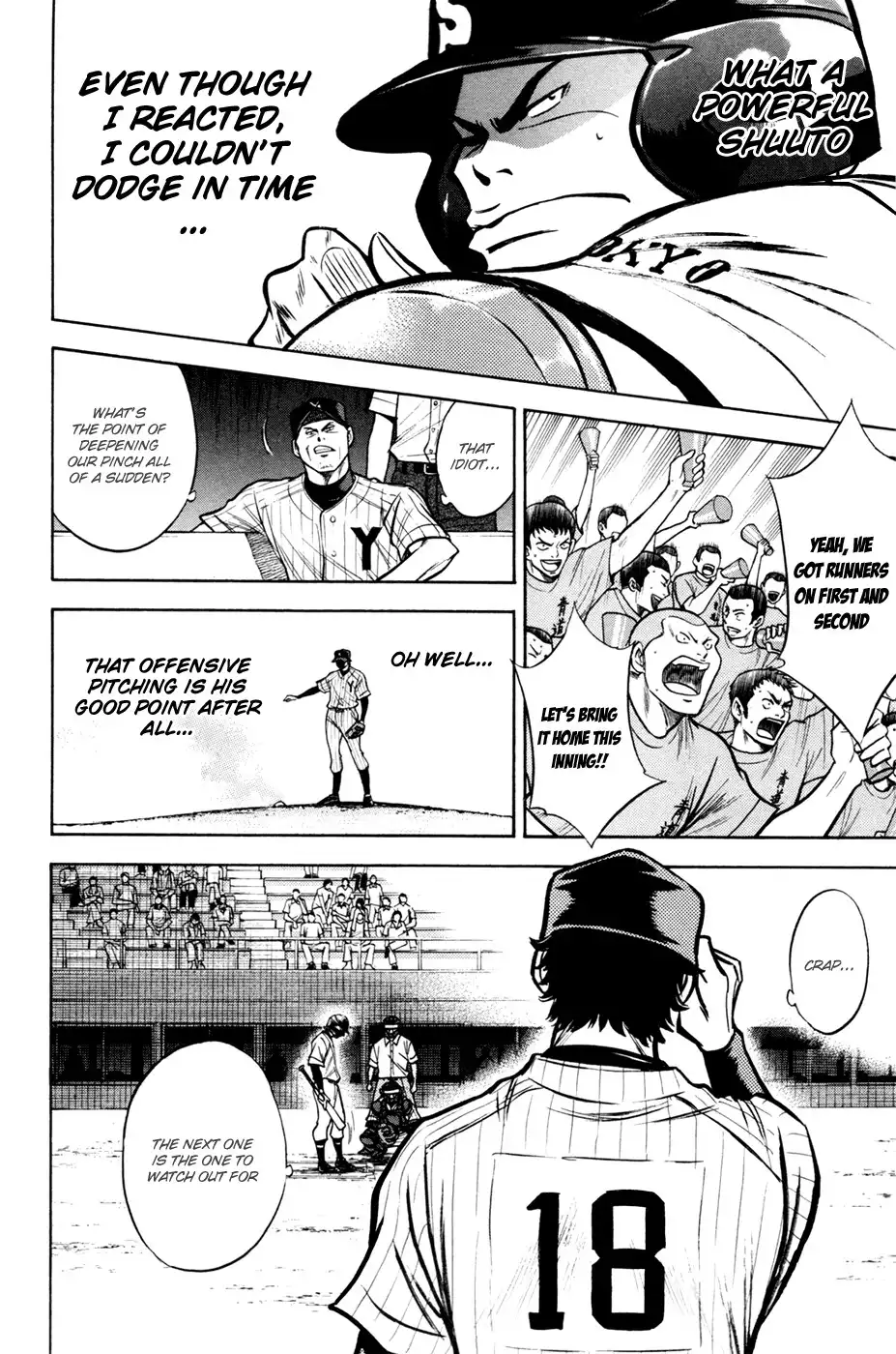 Diamond no Ace Chapter 104 19